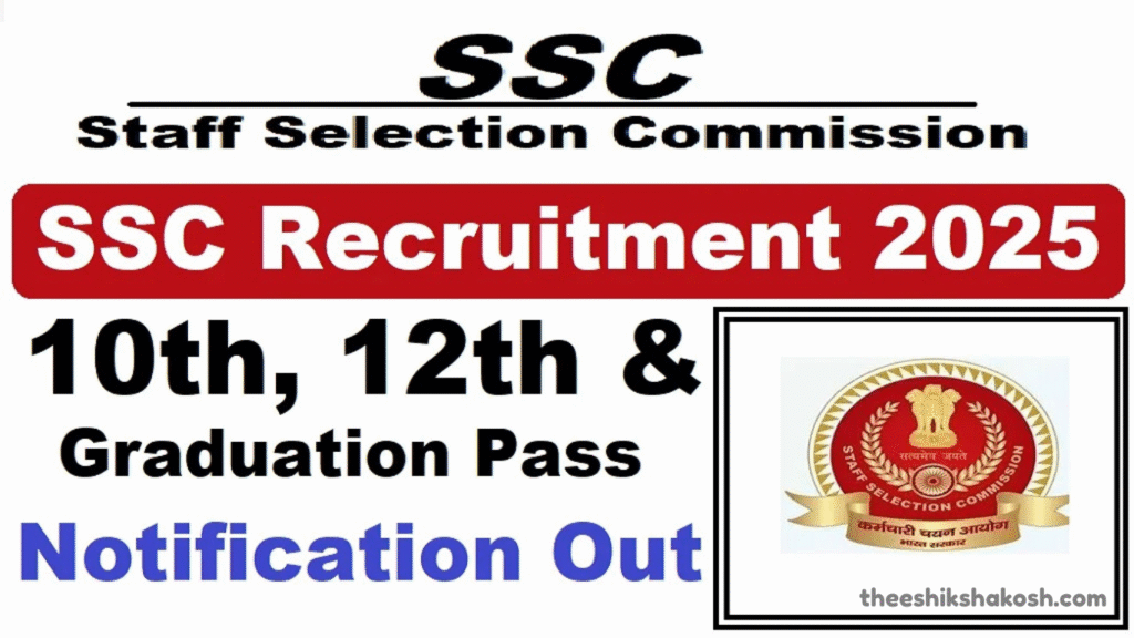 SSC